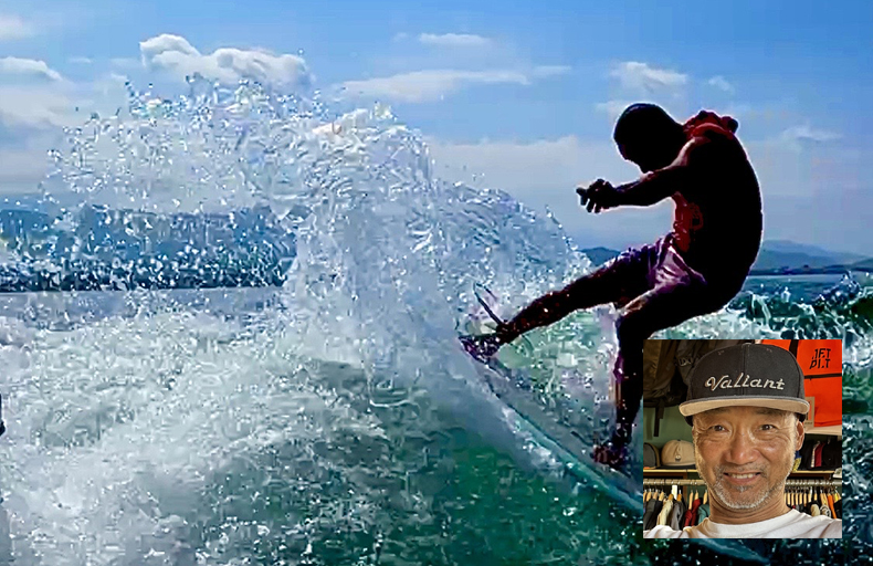 Valiant - WakeSurf Boards